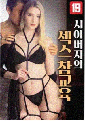 观众写给八十年代老电影的一封信资讯图